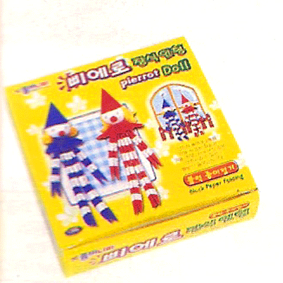 Pierrot Doll Kit