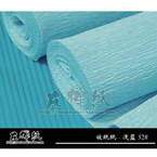 Thick Crepe paper, Light blue, 20cm x 50cm, 1 sheet, 75 gsm