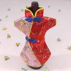 Bottle Cover (BK106)