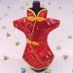 Bottle Cover (BK113)