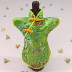 Bottle Cover (BK118)