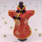 Bottle Cover (BK119)