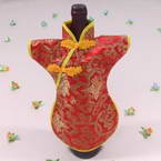Bottle Cover (BK120)