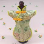 Bottle Cover (BK121)