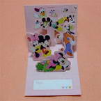 Children card