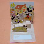 Children card