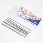 Needle, Gauge 7, 7cm, 5 pieces