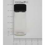 Glass bottles, Colourless, 2.2cm x 2.2cm x 5cm, 10ml, 1 piece