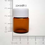 Glass bottles, brown, 2.2cm x 2.2cm x 3cm, 5ml, 2 pieces