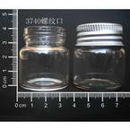 Glass bottles, Colourless, 37mm x 37mm x 40mm, 20ml, 1 piece