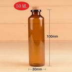 Glass bottles, brown, 3cm x 3cm x 10cm, 50ml, 1 piece