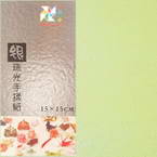 Shoyu pearlescent origami, Light green, 15cm x 15cm, 20 sheets