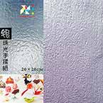 Shoyu pearlescent origami, Light purple, 20cm x 20cm, 20 sheets, 70 gsm