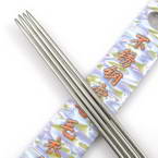 Knitting needles, 14 gauge, 24.5cm, 4 pieces