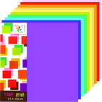Origami paper, Assorted colours, 15cm x 15cm, 50 sheets