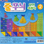 Bothside stripe, 6 inch (15 cm) square, 14 sheets