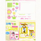 Always togetherness scrap booking (ok899g)