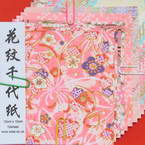 Yuzen Chiyogami floral patterns, Assorted colours, 10cm x 10cm, 10 sheets