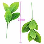 Artificial leaves, Plastic and wires, green, 22cm - 24cm (approximate), 2 Artificial leaves