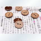 Coconut buttons, 1.2cm x 1.2cm x 0.2cm, 5 pieces