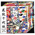 Yuzen Chiyogami fleur motifs, Assortiment de couleurs, 10cm x 10cm, 16 feuilles, 70 gsm