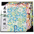 Yuzen Chiyogami floral patterns, Assorted colours, 10cm x 10cm, 10 sheets, 70 gsm